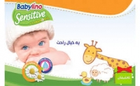 پوشک بچه  بیبی لینو سنسیتیو (baby go)سایز 1